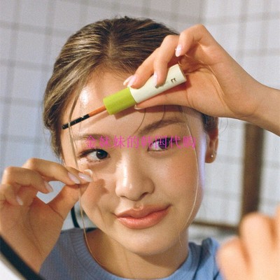 Narka碎发整理双头定型膏护发油