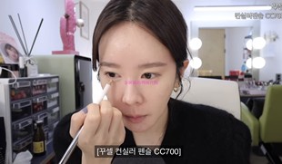 韩国代购 Courcelles 专业遮瑕笔遮瑕CC笔Happyrim推荐Risabae