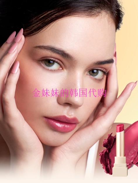 韩国代购 Siero 保湿滋润丰润唇膏口红 Damask melrose plumper
