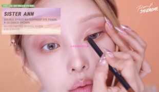 Pony推荐韩国SISTERANN多功能防水眼线笔唇线高光卧蚕笔眼影腮红