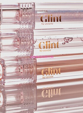 韩国代购Glint Liquid highlight保湿水润立体珠光液体高光24年新