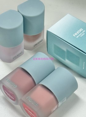 韩国代购 Nuse Mousse慕斯丝绒哑光液体腮红23年新Happyrim
