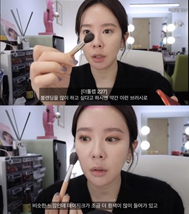 韩国代购The tool lab专业化妆刷眼影刷腮红刷粉底遮瑕刷Happyrim