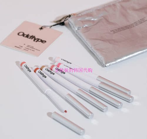 Oddtype保湿轻薄防水持久唇线笔