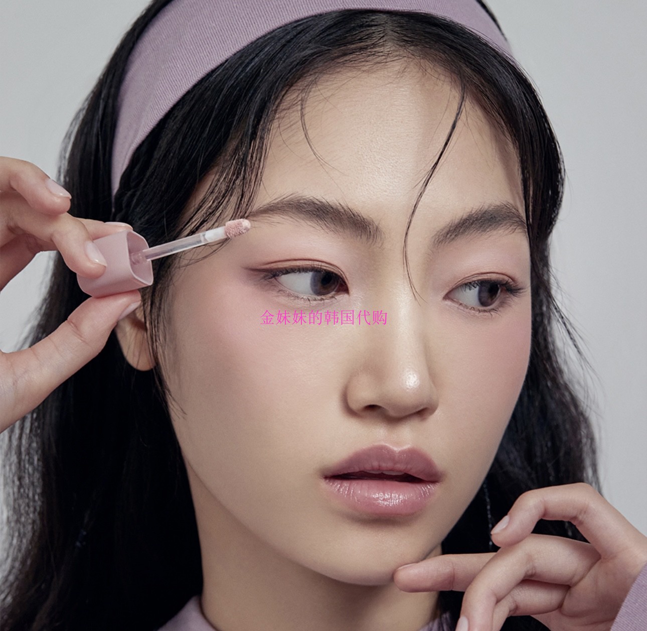 Javindesoul紫色哑光液体眼影