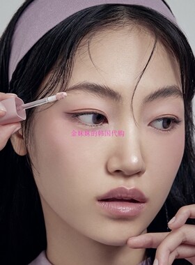 韩国Javin de soul/首尔Wink 眨眼紫色哑光液体眼影打底JEYU