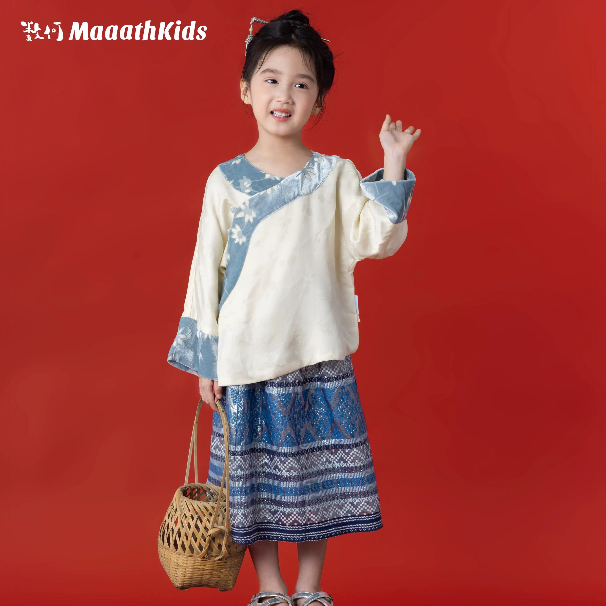 现货秒发 数何Maaathkids女童新中式汉服蓝色苗族花绒桑蚕丝