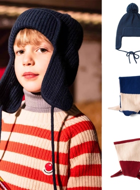【实体清仓】Rolling Knit Planet儿童秋冬保暖护耳雷锋帽针织