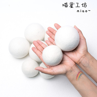 羊毛球猫玩具猫咪丰容玩具自嗨解闷猫咪闻嗅材料猫咪用品耐抓咬