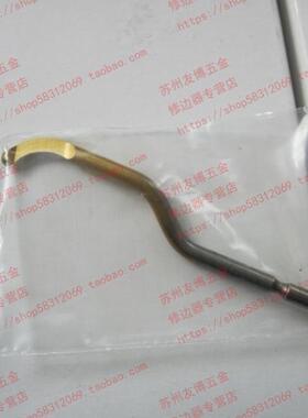 原装正品以色列S60镀钛修边刀头BS6003  内侧孔口修边刀头BS6003