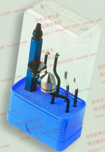 原装正品以色列 007套装SP1007以色列  修边器套装SP1007