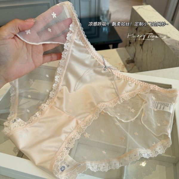 听闻花开~流光高开叉缎面蕾丝内裤女纯欲性感丝滑抑菌三角裤女士,女士内衣/男士内衣/家居服,男三角内裤,淘宝优惠券,粉丝福利购,淘宝优惠卷