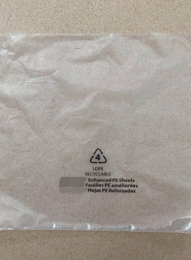 MKD25x25cm 防霉包装纸 1000张一筒 环保材料  全场包邮