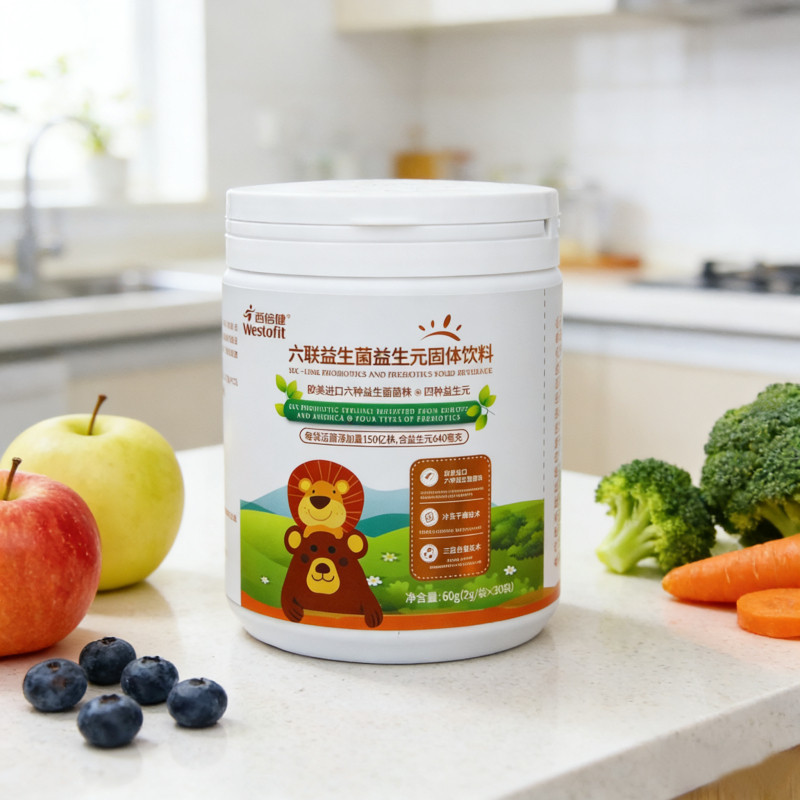 西倍健六联益生菌益生元儿童进口菌株150亿株30袋60克
