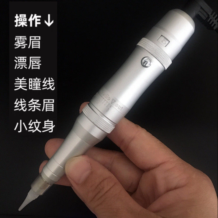 刻度法式机德国机芯半抛式