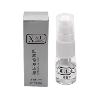 纹绣XL修复冰晶修复剂纹眉唇部修复液精华零结痂修护纹绣耗材