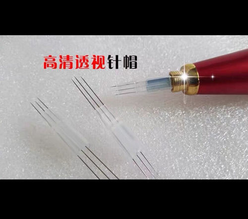 ipm漂唇机三剑客专用针