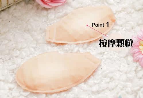 Pads pour soutien-gorge M107 - Ref 817340 Image 1