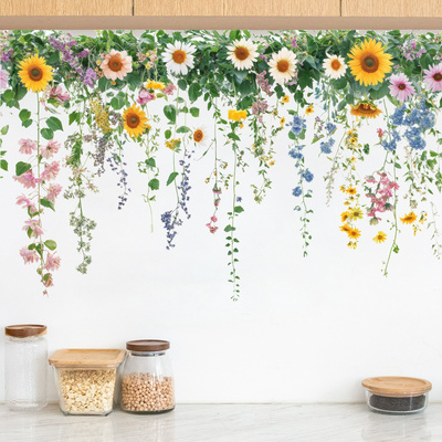 彩绘向日葵鲜花叶子顶角线装饰贴可移除客厅沙发背景墙装饰画自粘