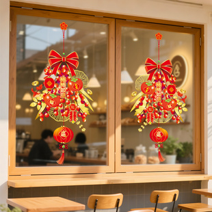 创意春节蝴蝶结柿柿如意灯笼窗花新年客厅餐厅氛围布置推拉门窗花