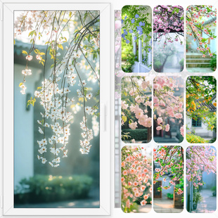 免胶卧室窗户玻璃贴纸防偷窥浴室门窗玻璃膜不透明客厅推拉门贴画