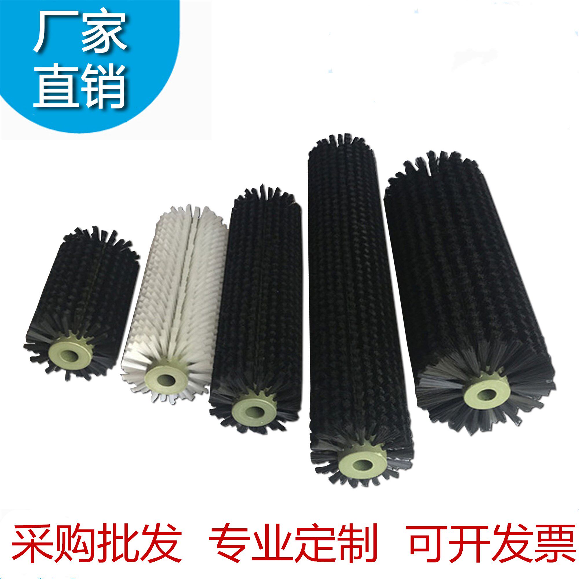 工业定制毛刷辊滚筒圆筒脱模卷边刷清洗去皮圆钢丝空心小型毛刷轮