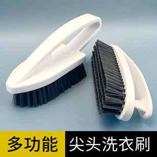 宜可洁洗衣服刷尖头清洁刷洗鞋 神器家用多用刷子软毛多功能地板刷