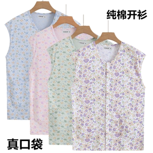 纯棉开衫砍袖女士背心无袖系扣子带衣兜全棉睡衣上衣中老年打底衫