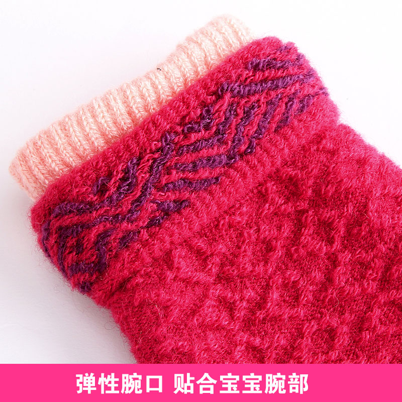Gants pour fille HELLO KITTY en acrylique - Ref 2150111 Image 5