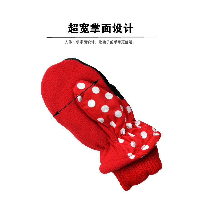 Gants pour fille DISNEY en velours - Ref 2150479 Image 5