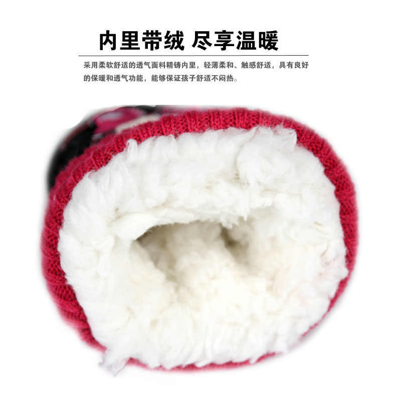 Gants pour fille DISNEY en velours - Ref 2150479 Image 3