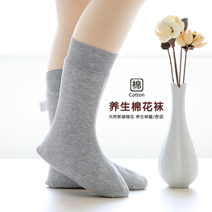 加厚短棉袜子手工棉花袜子男女脚套春秋冬季成人保暖棉袜中筒保暖