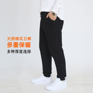 成人棉花裤 休闲卫裤 棉裤 子保暖运动裤 加厚冬季 春秋新款 男宽松大码