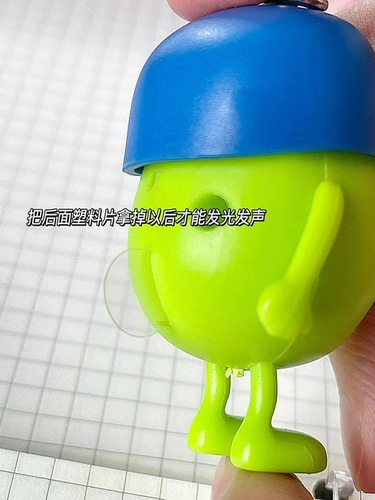 Гаджет для друга на день Святого Валентина для влюбленных, подарок на день рождения