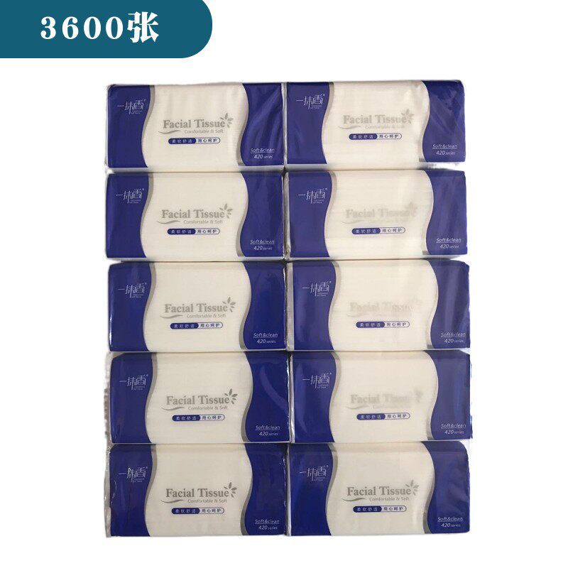 一抹香抽纸10包360张4层