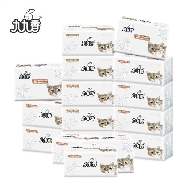九九香480张取纸巾抽纸婴儿柔软面巾纸可湿水原木浆优质新品.推荐