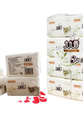 九九香白猫抽纸8包480张