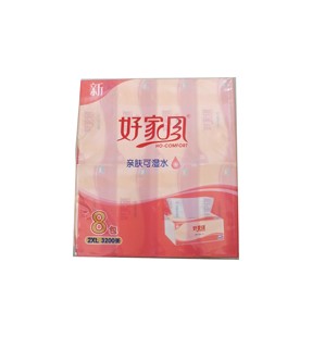 大号整箱婴儿家用实惠装 好家风抽纸亲肤纸巾80包400张XL码 卫生纸