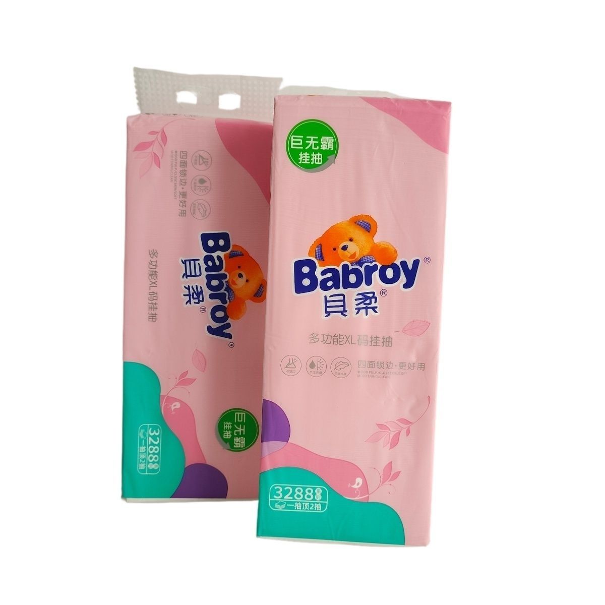 贝柔悬挂式抽纸2300张5层加厚可湿水纸巾家用餐巾纸面巾纸