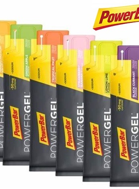 德国产 雀巢Powerbar Gel 能量胶Powergel 跑步/骑行/铁三能量胶