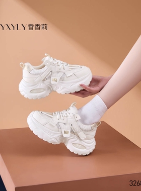 香香莉32680厚底老爹鞋女2025冬新款加绒增高小个子运动休闲棉鞋