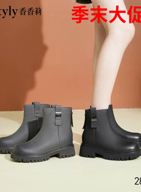 香香莉加绒厚底马丁靴女2024年冬季新款显瘦拉链烟筒靴女靴028626