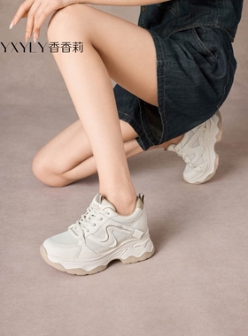 香香莉2026秋季女鞋36510系带厚底内增高老爹鞋轻便透气女休闲鞋