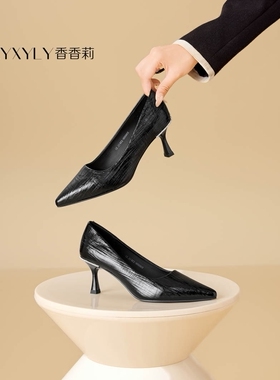 香香莉2026秋季新款36050细跟单鞋显瘦通勤百搭浅口尖头高跟女鞋