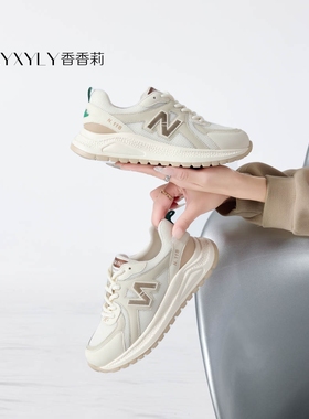 香香莉2025春季新款29555女鞋厚底增高软底休闲鞋运动女款女鞋