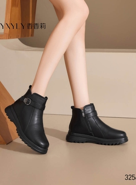 香香莉女鞋2025冬季新款32561粗跟短靴女加绒保暖马丁靴瘦瘦靴