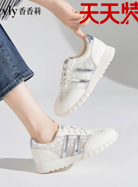香香莉女鞋2024夏季新款网面透气舒适百搭阿甘鞋系带休闲鞋27816