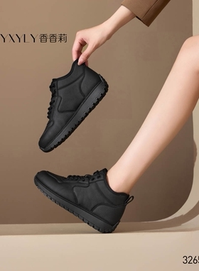 香香莉女鞋2025冬季新款32655加绒保暖厚底增高休闲运动鞋女棉鞋