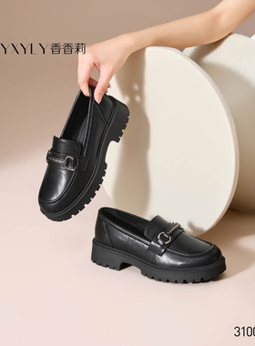 香香莉31006新款英伦小皮鞋厚底一脚蹬女粗跟增高乐福鞋2025春秋