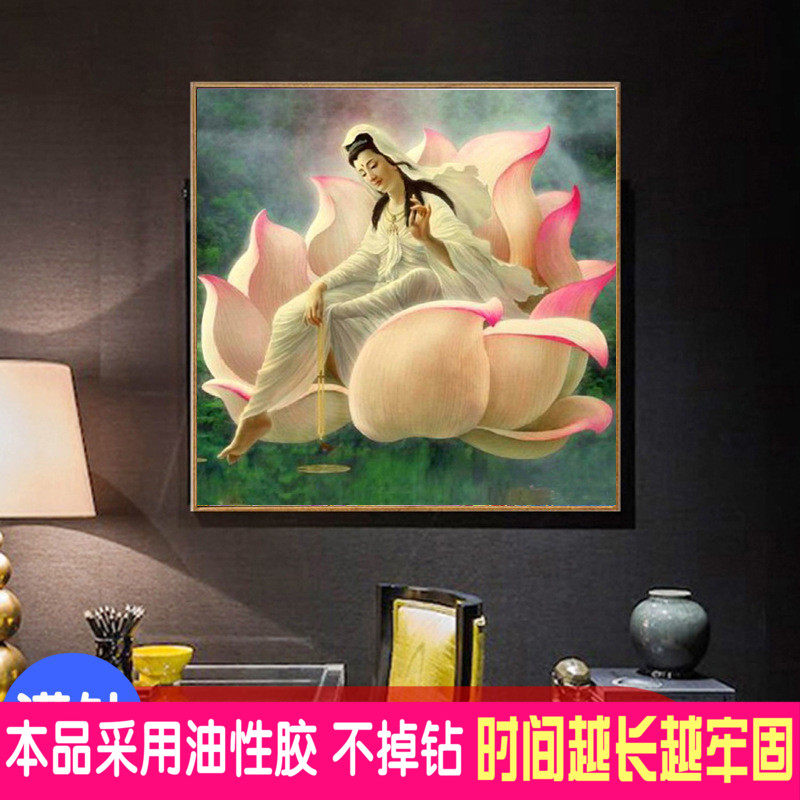new pattern Diamonds Full bore a living room Dripping water Bless a buddism godness guanyin Stick Cross stitch 2019 new pattern Buddha statue Diamondsin the Home Fabric , Stitch &amp; Tools Accessories , Cross Stitch Kit  category - from Buy2taobao.com to provide professional Taobao agent buy service